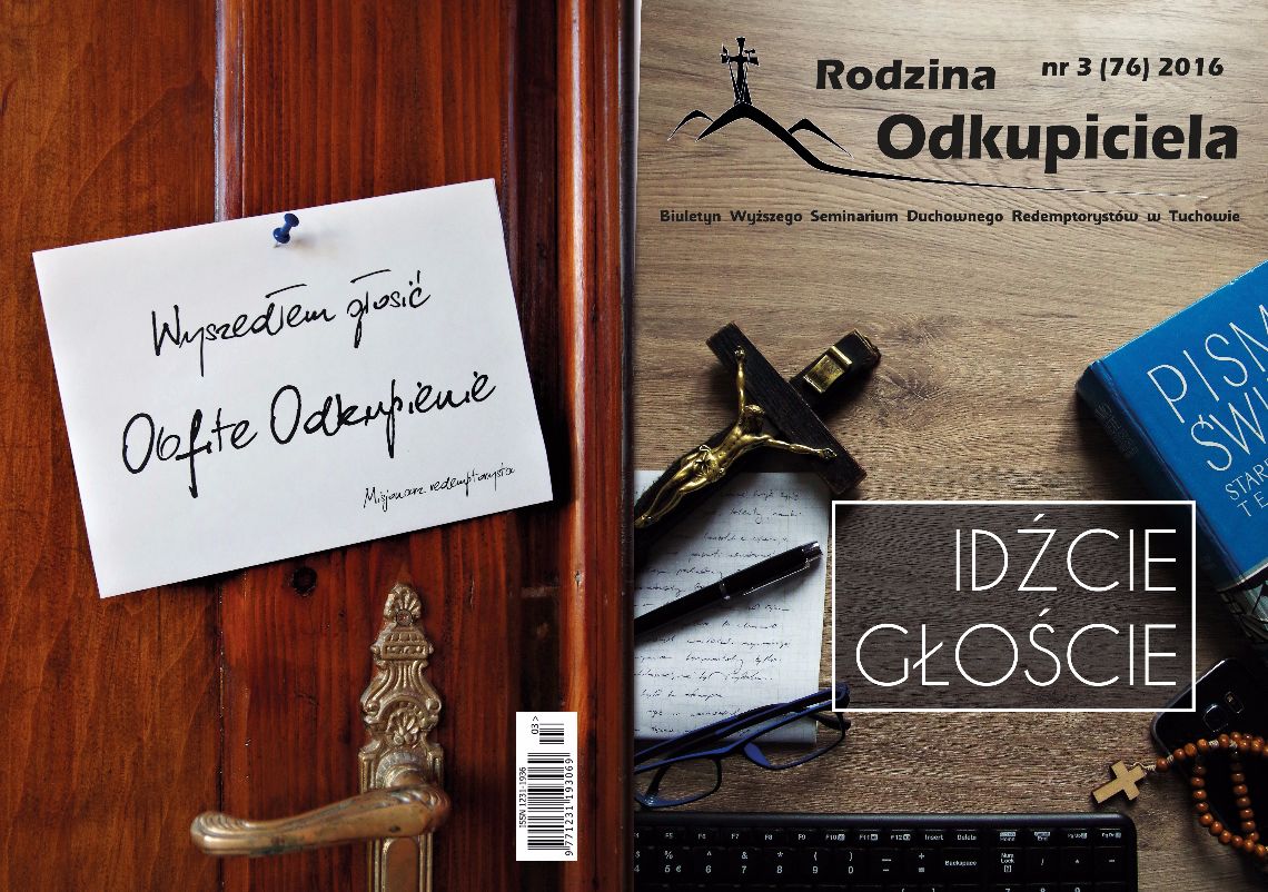 ro-okladka-76-2016